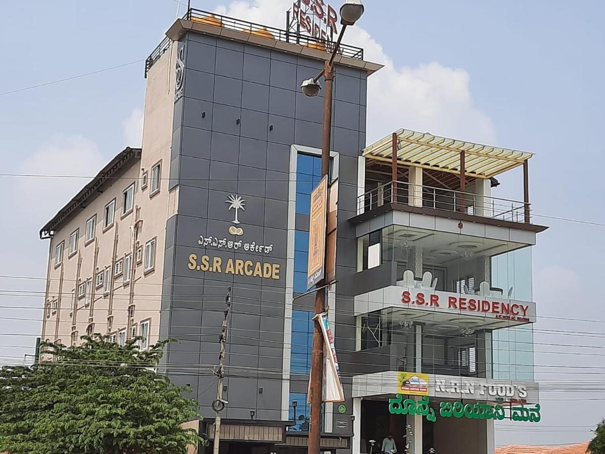 Готель Ssr Residency Mandya Екстер'єр фото