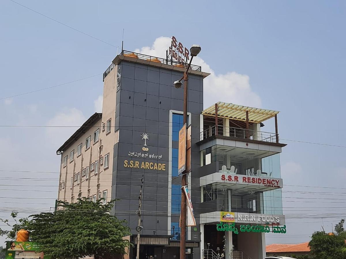 Готель Ssr Residency Mandya Екстер'єр фото